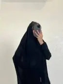 شال کد 5